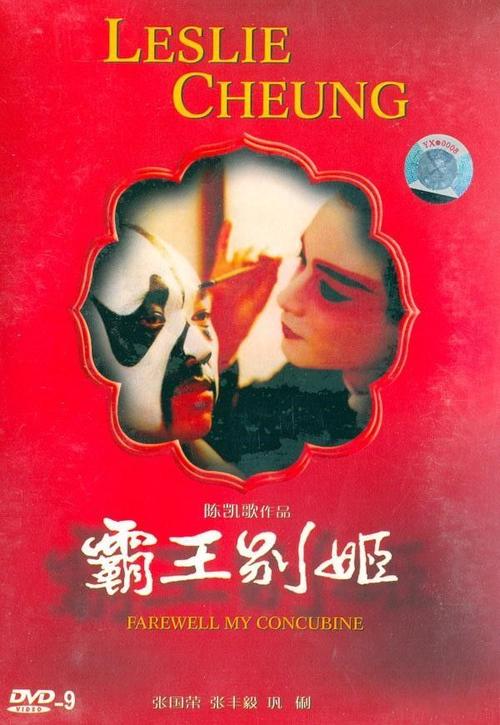 纽约大学金融文凭证书